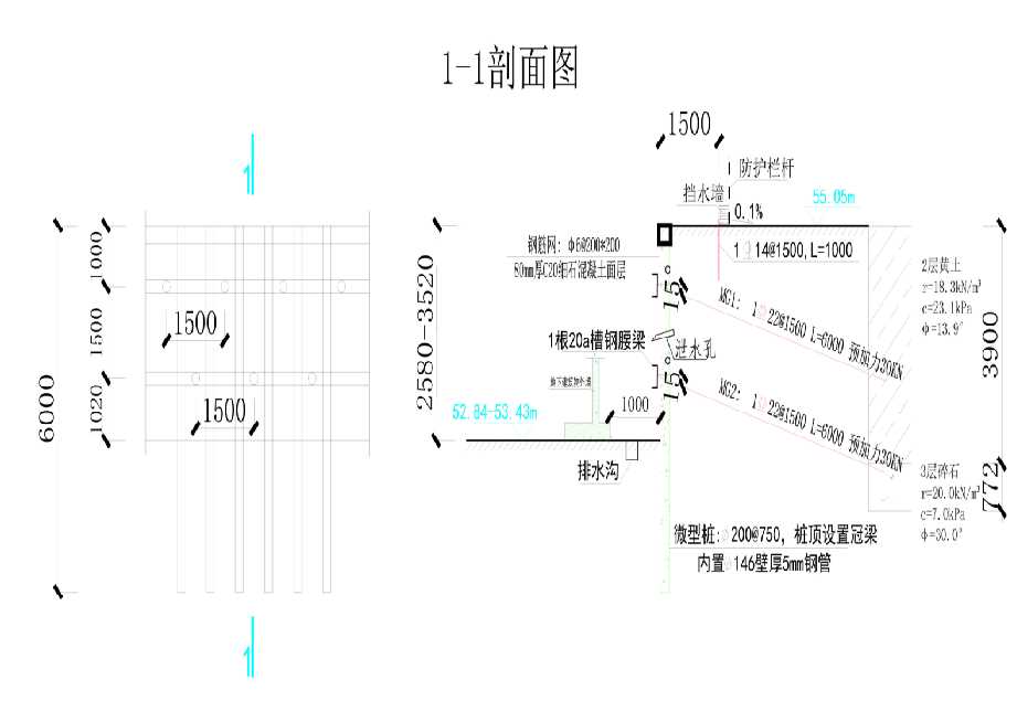 烟台莱阳工程设计