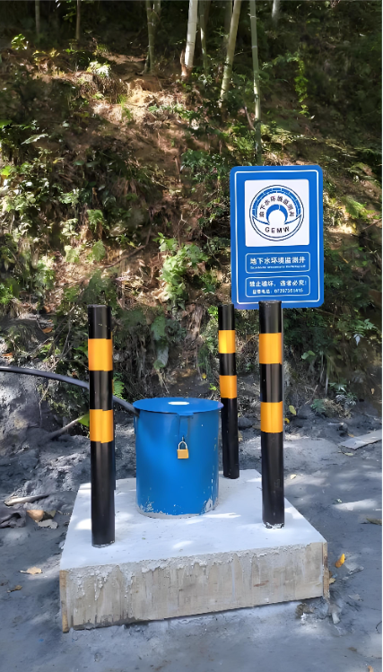 烟台莱阳监测井